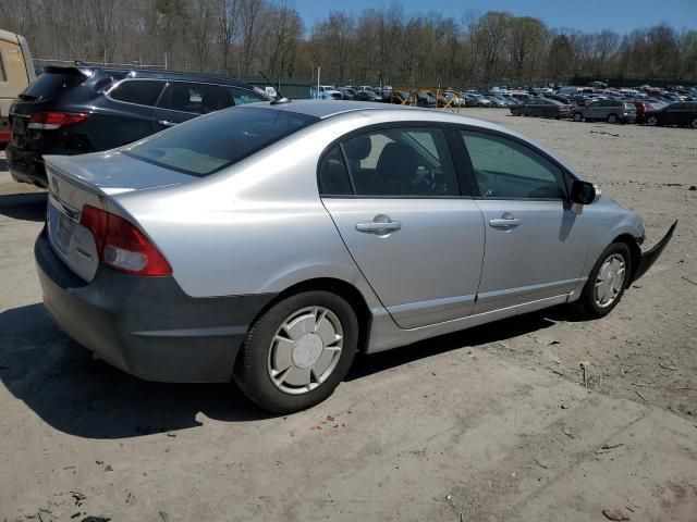 2009 Honda Civic Hybrid