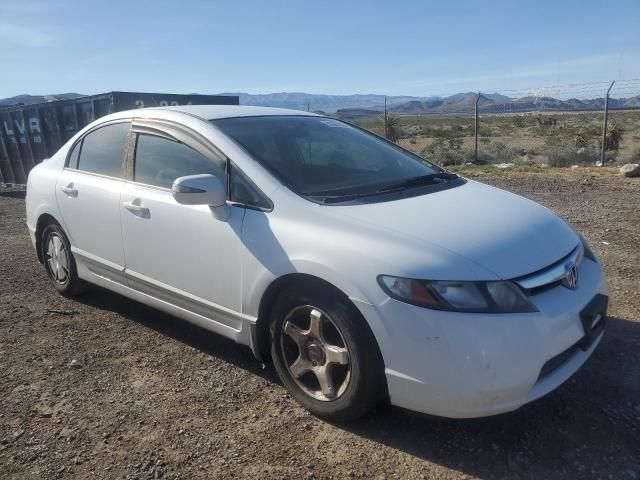 2007 Honda Civic Hybrid