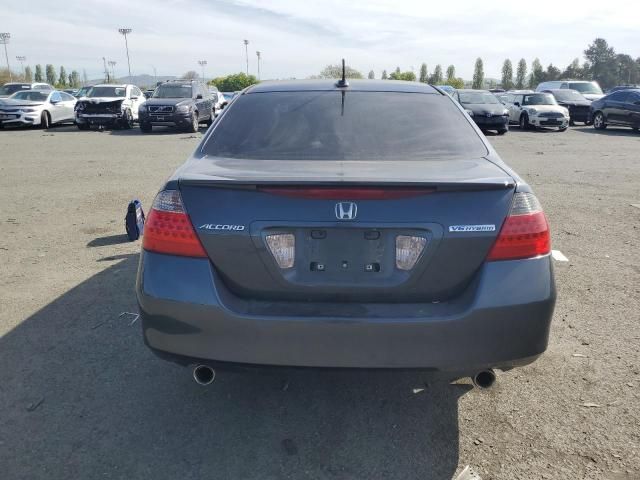 2006 Honda Accord Hybrid