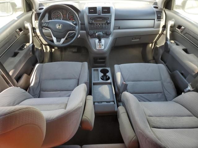 2008 Honda CR-V EX