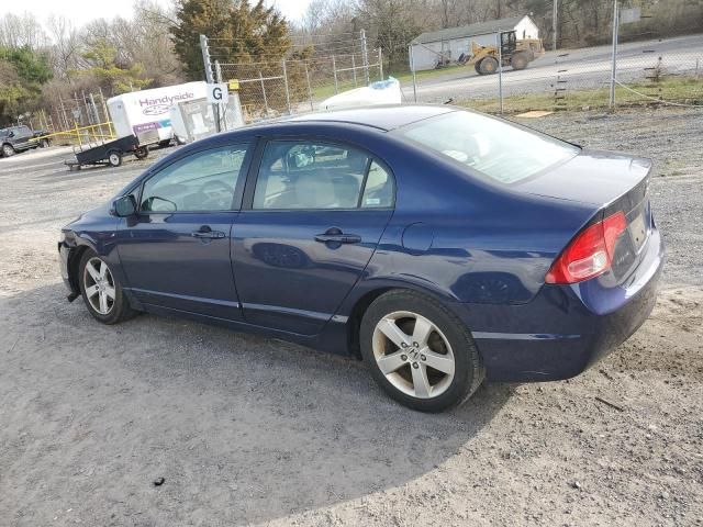 2007 Honda Civic EX