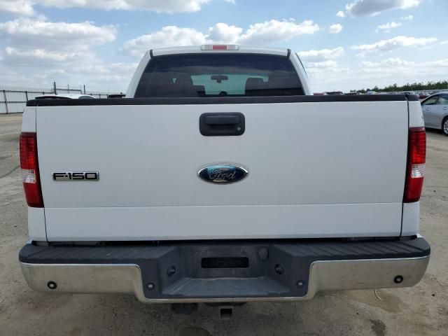 2008 Ford F150 Supercrew