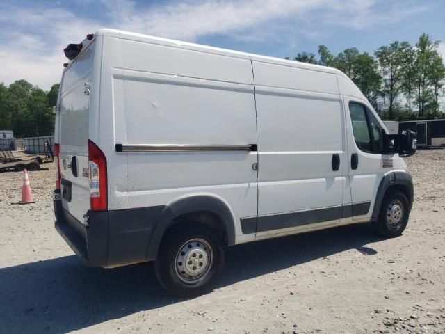 2018 Dodge RAM Promaster 1500 1500 High