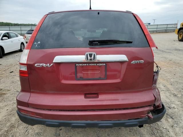 2010 Honda CR-V EX