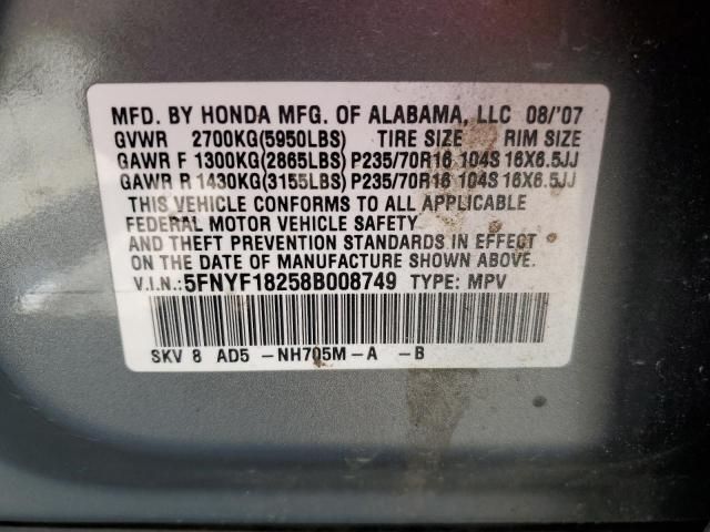 2008 Honda Pilot VP