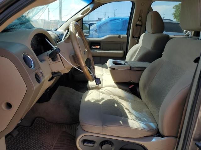 2007 Ford F150 Supercrew