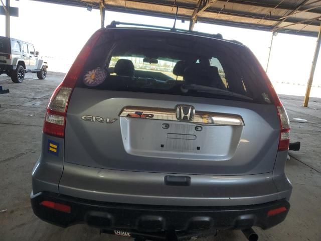 2007 Honda CR-V EX