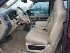 2008 Ford F250 Super Duty