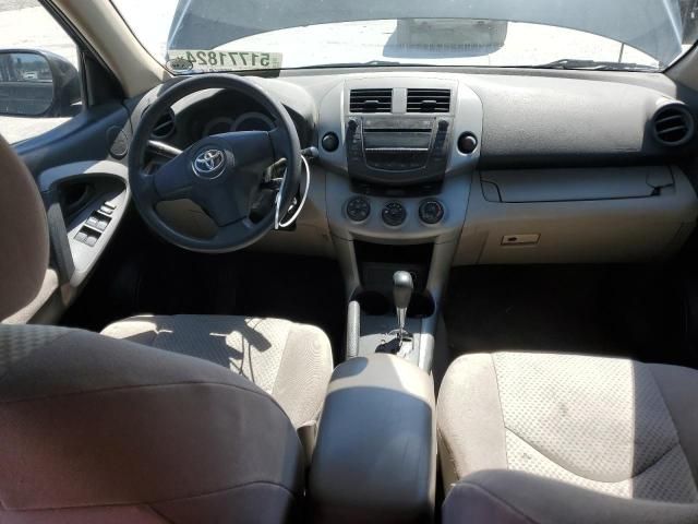 2006 Toyota Rav4