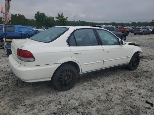 1997 Honda Civic EX