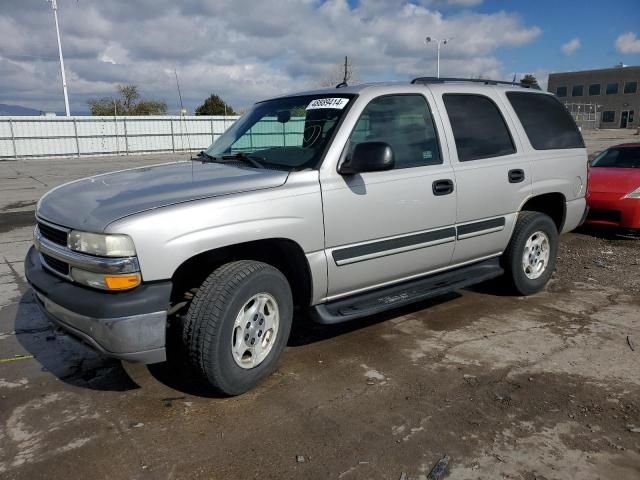 2005 Chevrolet Tahoe K1500