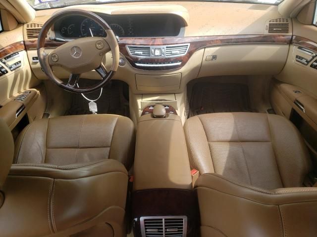 2007 Mercedes-Benz S 550