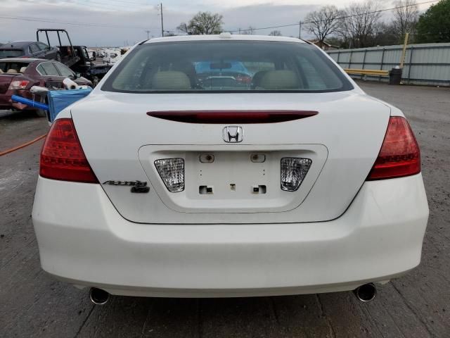 2007 Honda Accord EX