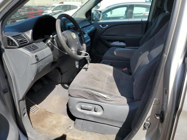 2005 Honda Odyssey EX