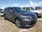 2019 KIA Sorento EX