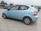 2008 Hyundai Accent GS