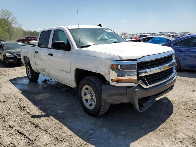 2016 Chevrolet Silverado K1500