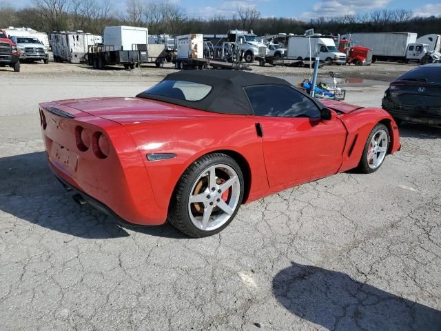 2006 Chevrolet Corvette