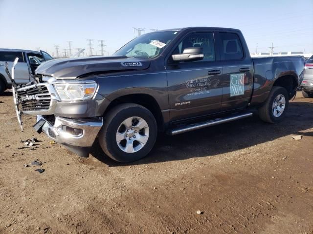 2021 Dodge RAM 1500 BIG HORN/LONE Star