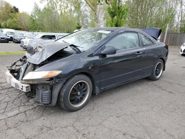 2007 Honda Civic EX