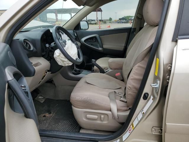 2007 Toyota Rav4 Limited