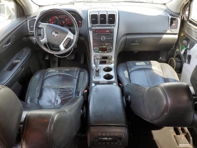 2007 GMC Acadia SLT-1