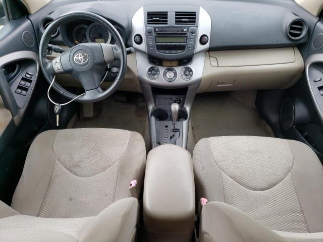 2006 Toyota Rav4 Limited