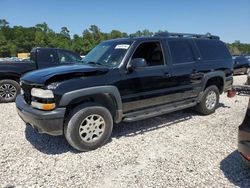 Salvage cars for sale at Houston, TX auction: 2006 Chevrolet Suburban K1500