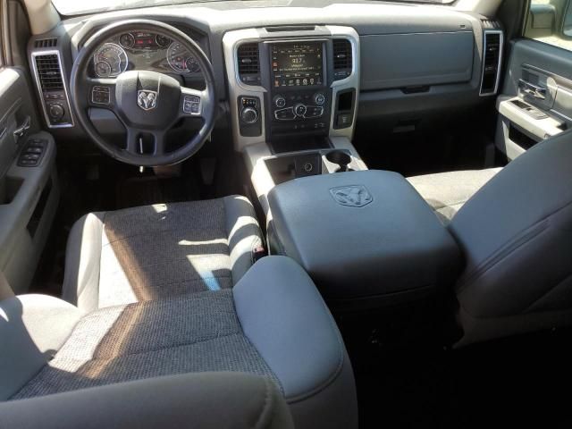 2015 Dodge RAM 1500 SLT