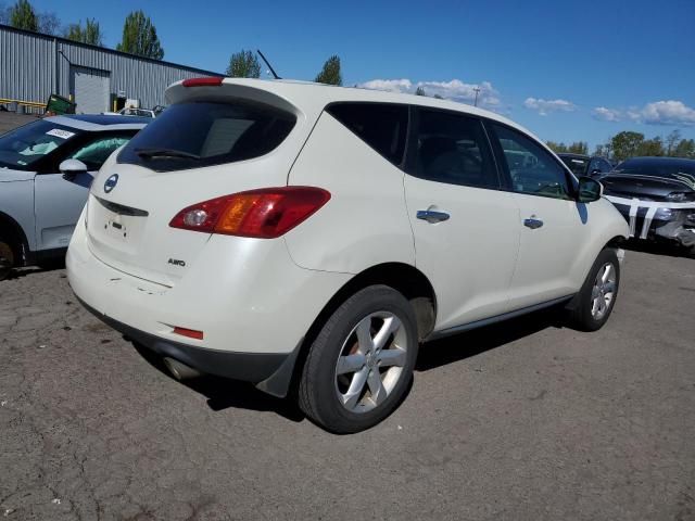 2010 Nissan Murano S