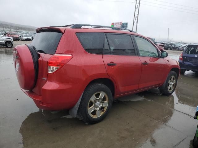 2007 Toyota Rav4