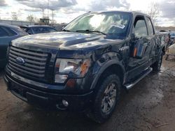 Salvage cars for sale at Elgin, IL auction: 2012 Ford F150 Super Cab