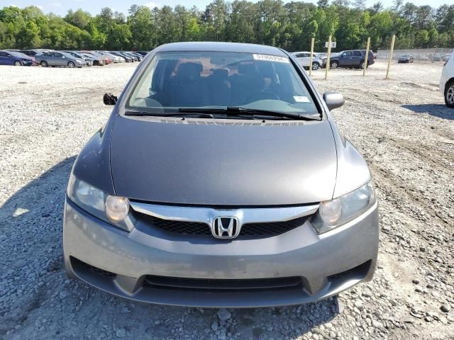 2010 Honda Civic LX