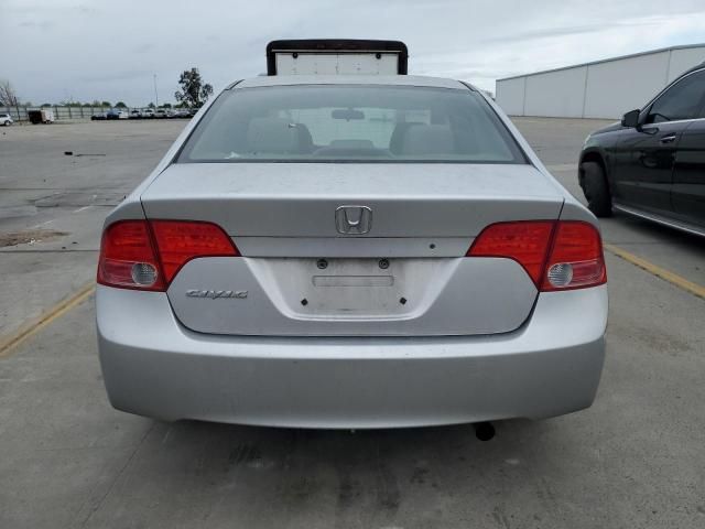 2006 Honda Civic EX