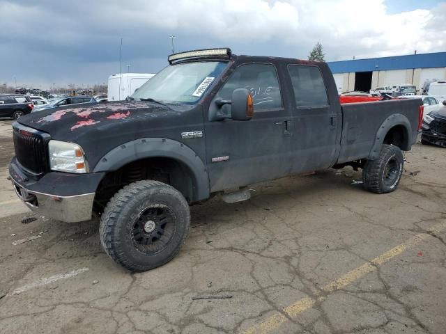 2006 Ford F250 Super Duty