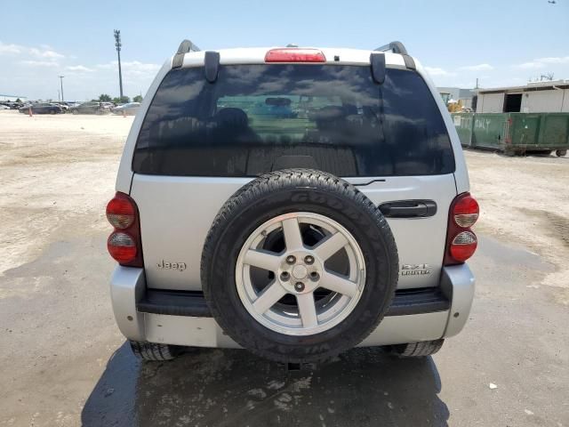 2007 Jeep Liberty Limited