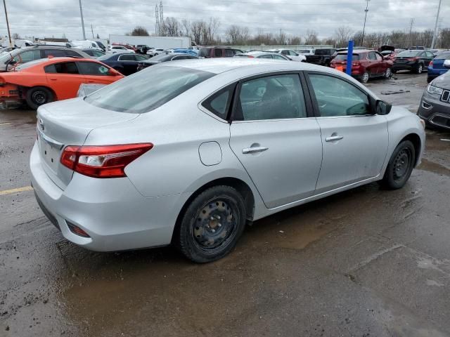 2018 Nissan Sentra S