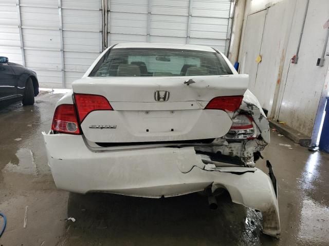 2006 Honda Civic LX