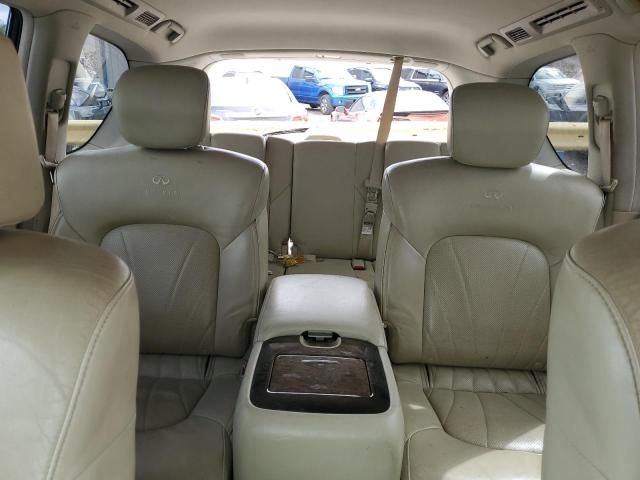 2014 Infiniti QX80