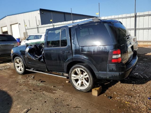 2009 Ford Explorer Limited