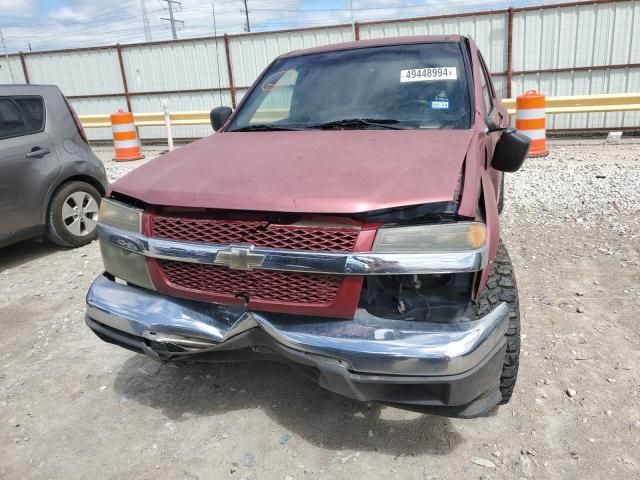 2007 Chevrolet Colorado