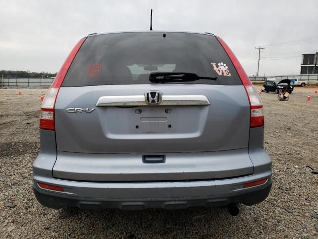 2011 Honda CR-V EX