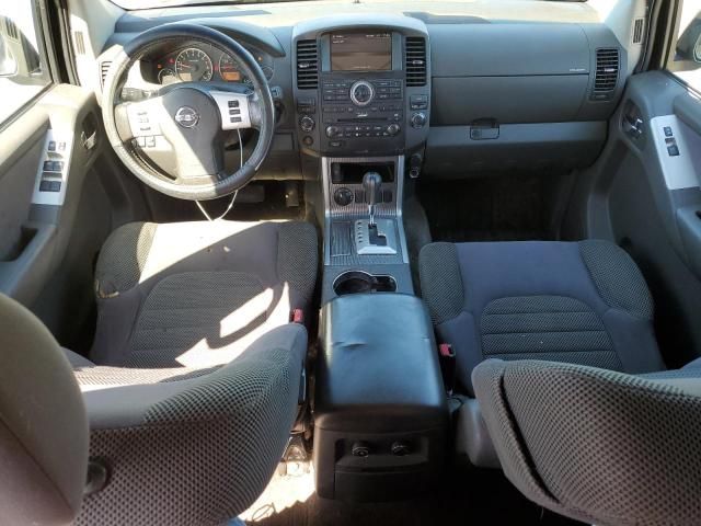 2010 Nissan Pathfinder S