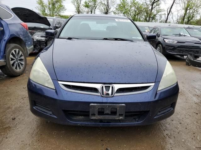 2007 Honda Accord EX