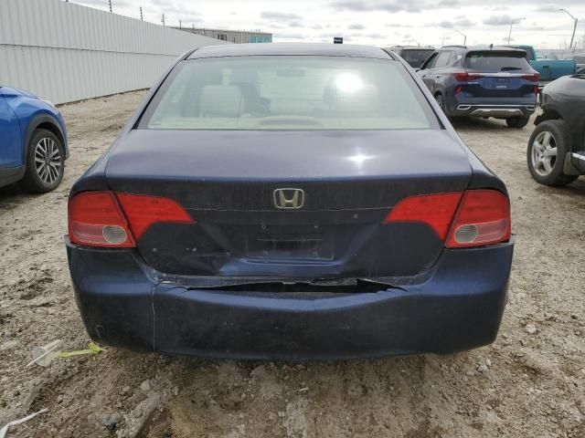 2006 Honda Civic LX