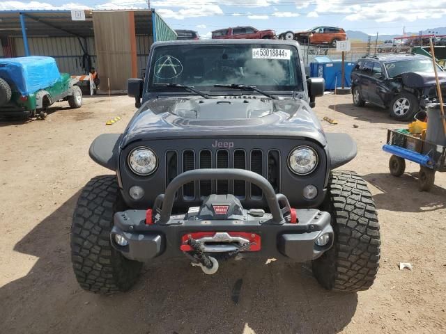 2017 Jeep Wrangler Rubicon