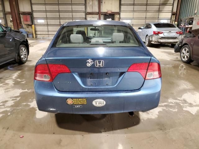 2006 Honda Civic EX