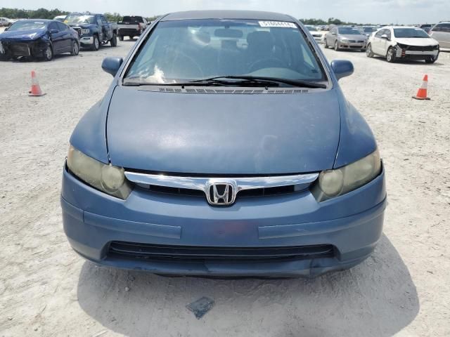 2006 Honda Civic LX