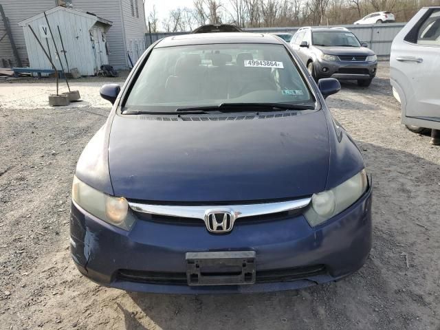 2007 Honda Civic EX