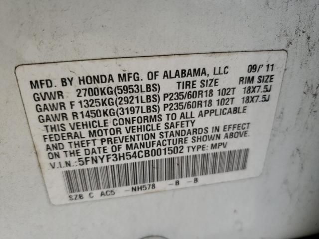 2012 Honda Pilot EXL